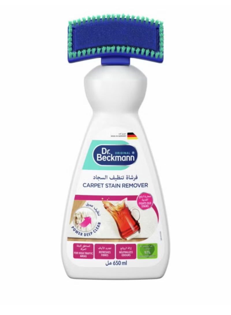 Dr. Beckmann Carpet cleaning brush 650ml and upholstery stain remover 400 ml - Image 2